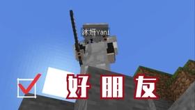 指挥官营救