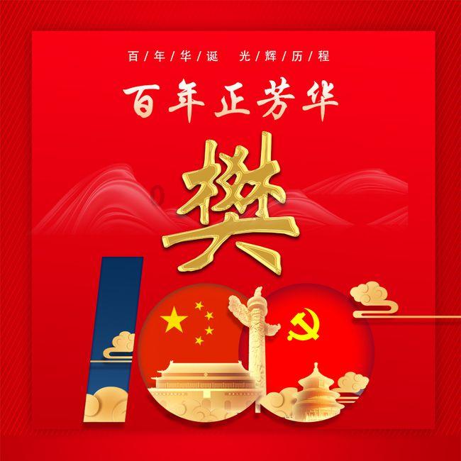 救援爱图画的男孩
