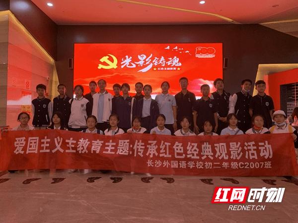 寻找神秘黄金